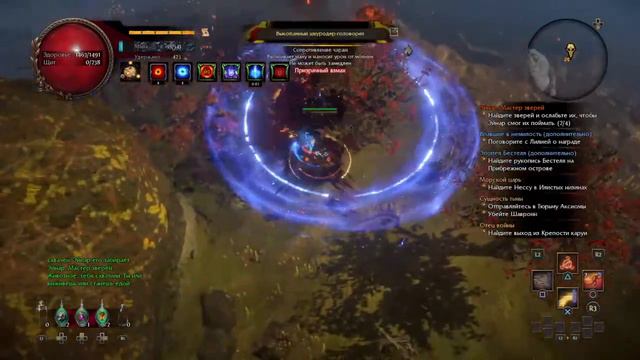 Path Of Exile 3.21 Старт с полного ноля Иерофант Клеймо Армагедона 5-6 акт