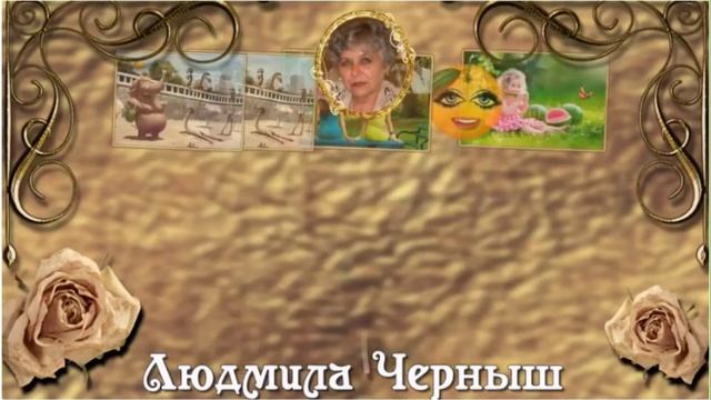 Графика, коррекция, дизайн. 20.08.2019