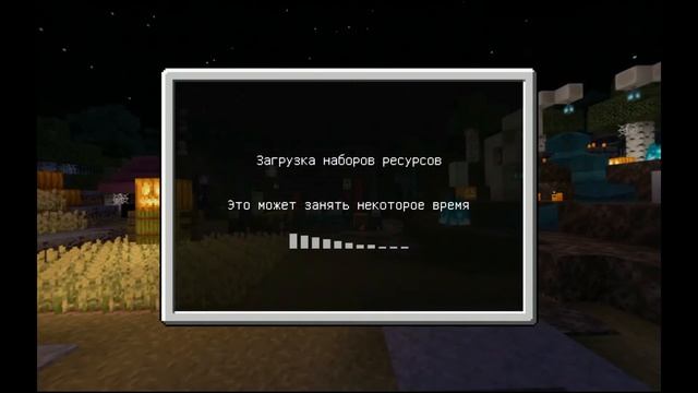 КАК УБРАТЬ КНОПКИ, КАК СДЕЛАТЬ ПК ИНТЕРФЕЙС В МАЙНКРАФТЕ?