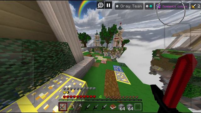 Играю с разными типами управления в скайварс