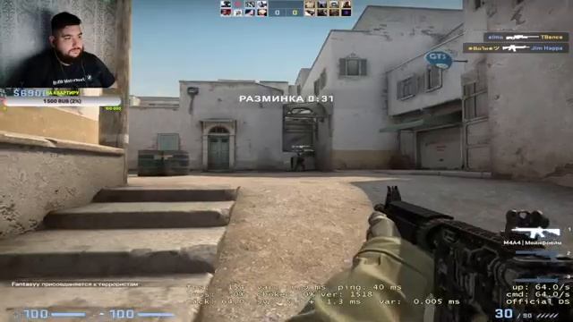 Строительные Открытия