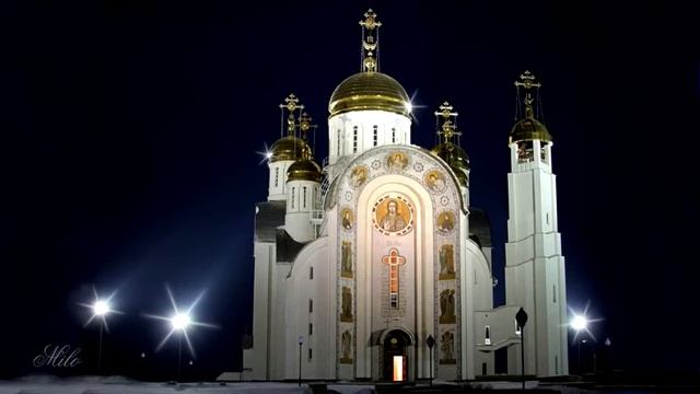 Господи помилуй!  Иеромонах Роман