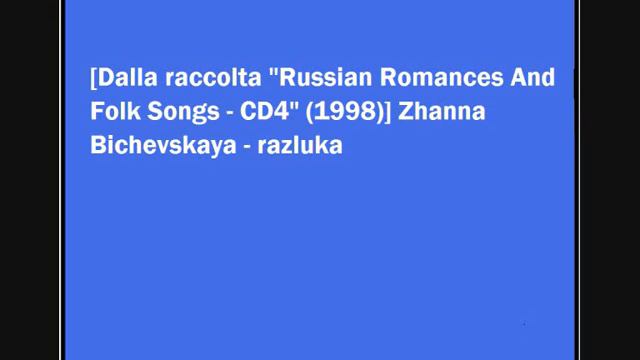 Zhanna Bichevskaya - Razluka