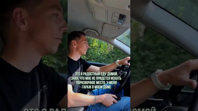 #строительство #свойдом #инвестиции