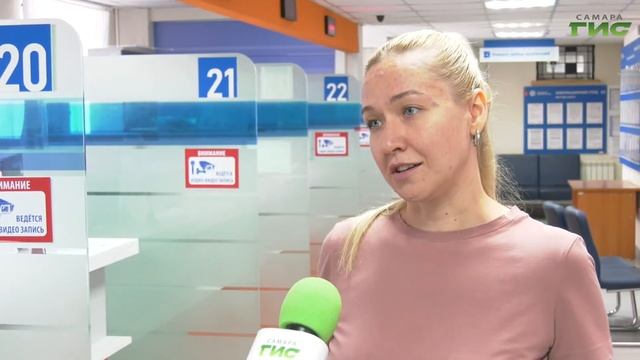 Информацию о налоговой задолженности можно получить по СМС