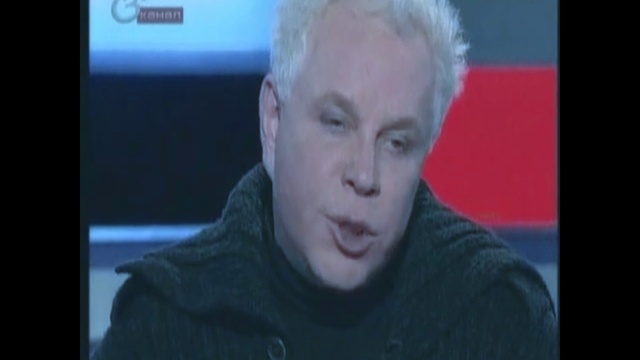 RDS Tv - №3