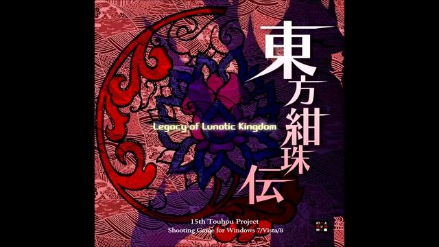 The Pierrot Of The Star-Spangled Banner - Touhou 15: Legacy Of Lunatic Kingdom