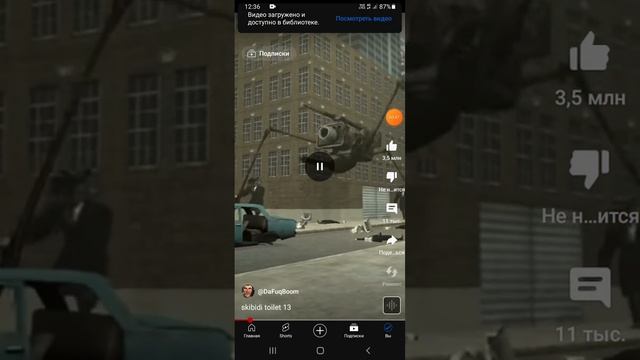 разбор про камераменв паука