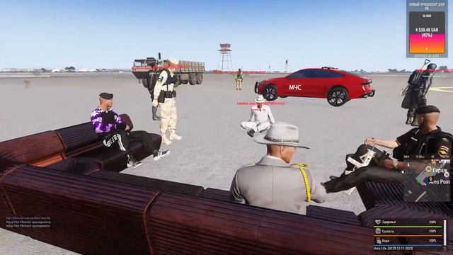 | Ивент 12.11.2023 | #ARMA3 #AresRP |