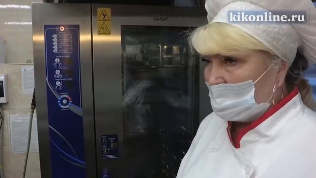 Новое оборудование для школьных столовых