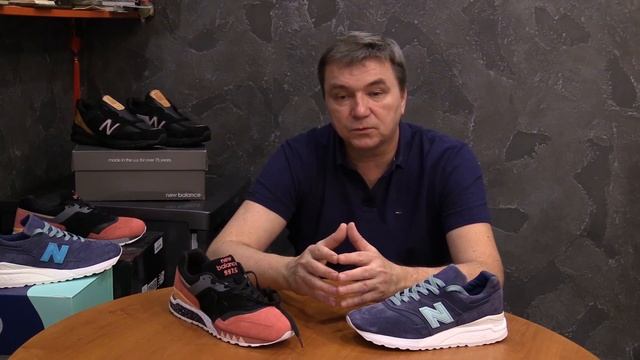 Кроссовки New Balance 997.5 Made In USA и Made In China, Сравнительный обзор, Какие кроссовки лучше