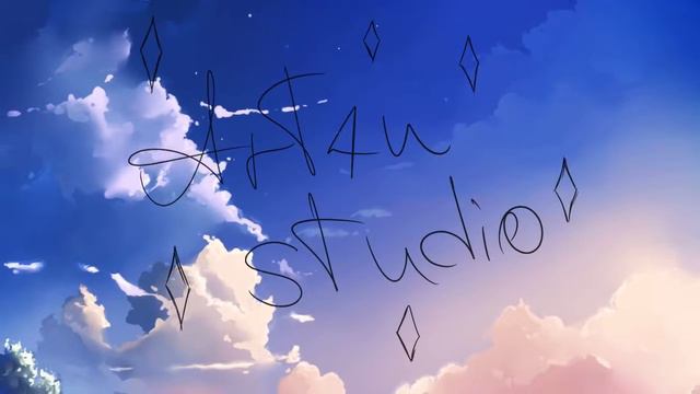 🍃 Интро 🍃