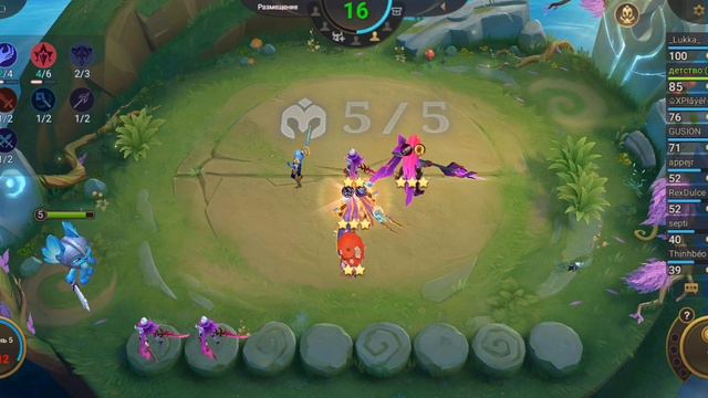 чего Мобайл легендс:()