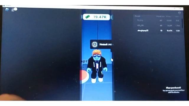 Геймерская Революция