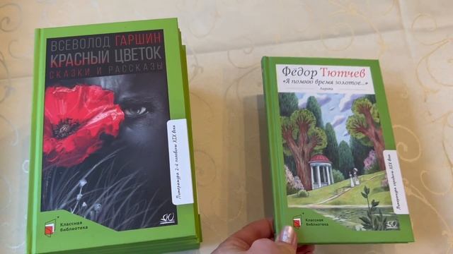 КНИЖНЫЕ ПОКУПКИ и ПОДАРКИ ноября.Настольные игры для всей семьи. #книжныепокупки #настолки