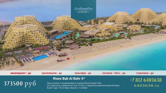 20e5fe55bab5eb5973d4196b5303d345