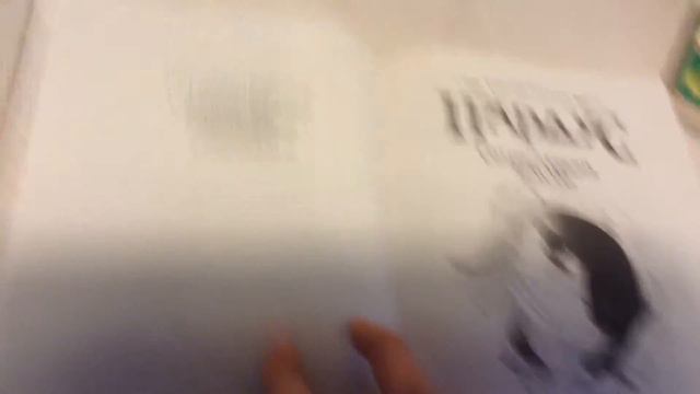 Пардус ,,Сотрясающий Землю