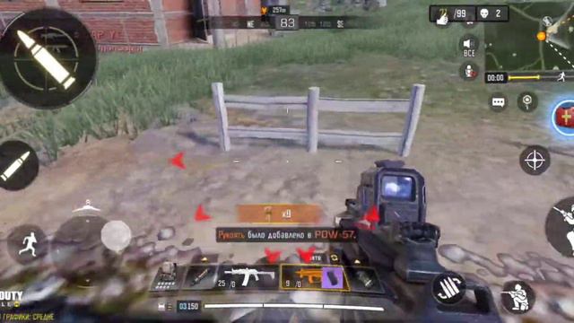 Где найти Прянечный человечек / Снежную звезду в Call of Duty Mobile? БОСС ЗОМБИ САНТА. ChameleonHU