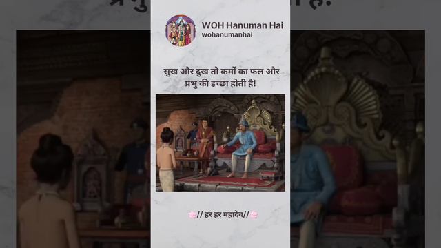 Jay Swaminarayan 🙏🌺🕉️ #video #viral  #neelkanth #swaminarayan #bhakti #swaminerlkanth #harikrishna