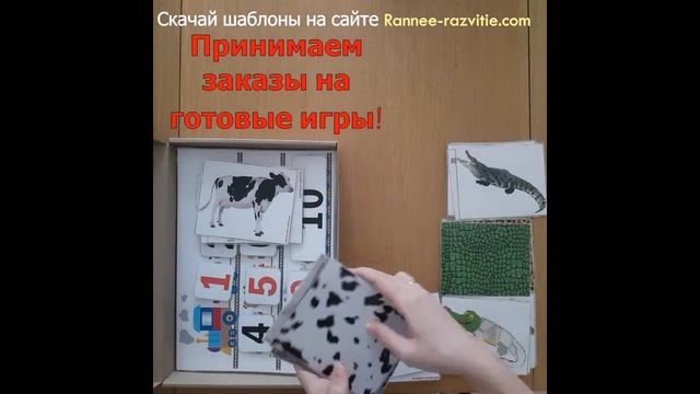 Eb70cf0cbcbbccf03faad192c743e4d1