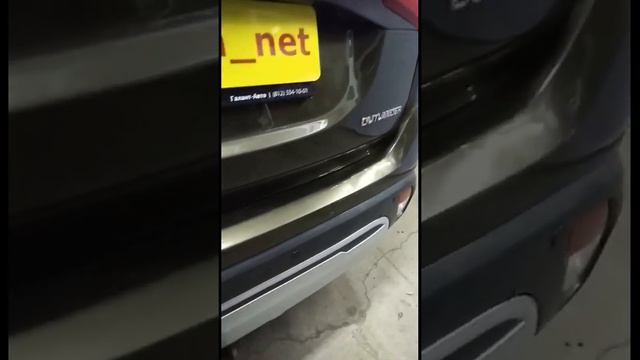 Машины и экология