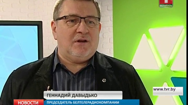 Беларусь 2 теперь вещает в обновленной студии