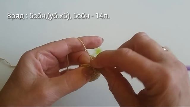 Амигуруми: мастер-класс и схема Куклы Сони. Часть 2. Вяжем ножки. Игрушки вязаные крючком.