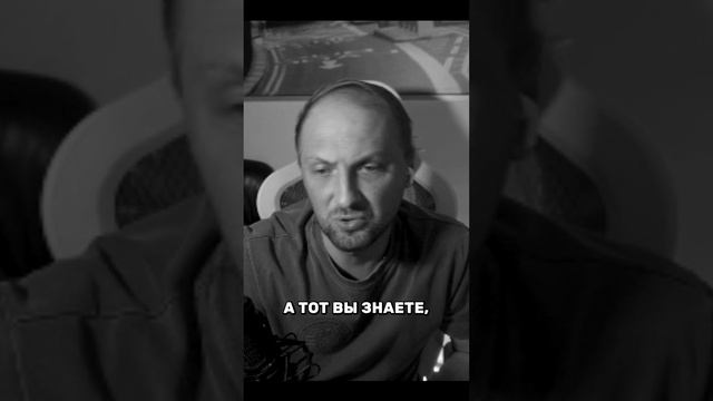 Прислушайтесь!❤️ Никогда не отказывайтесь тех людей, с кем ползали / Мотивация от Зубарев / #Shorts