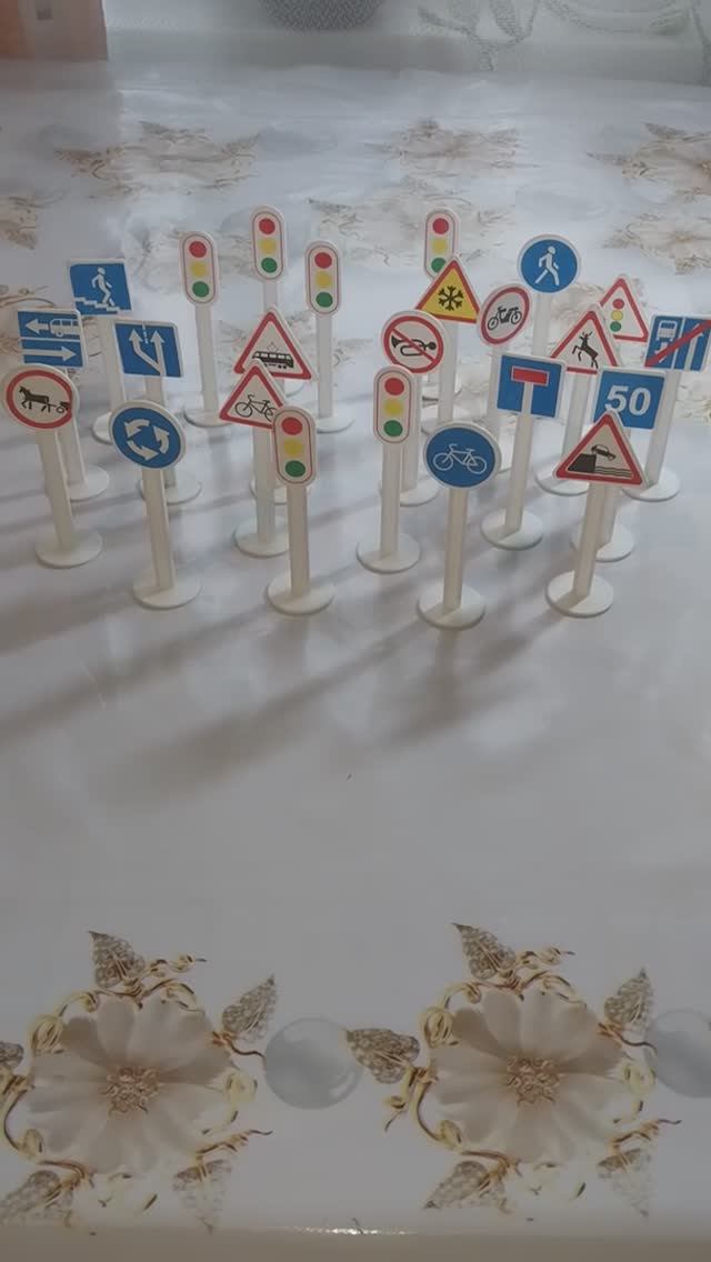 Домашний уют