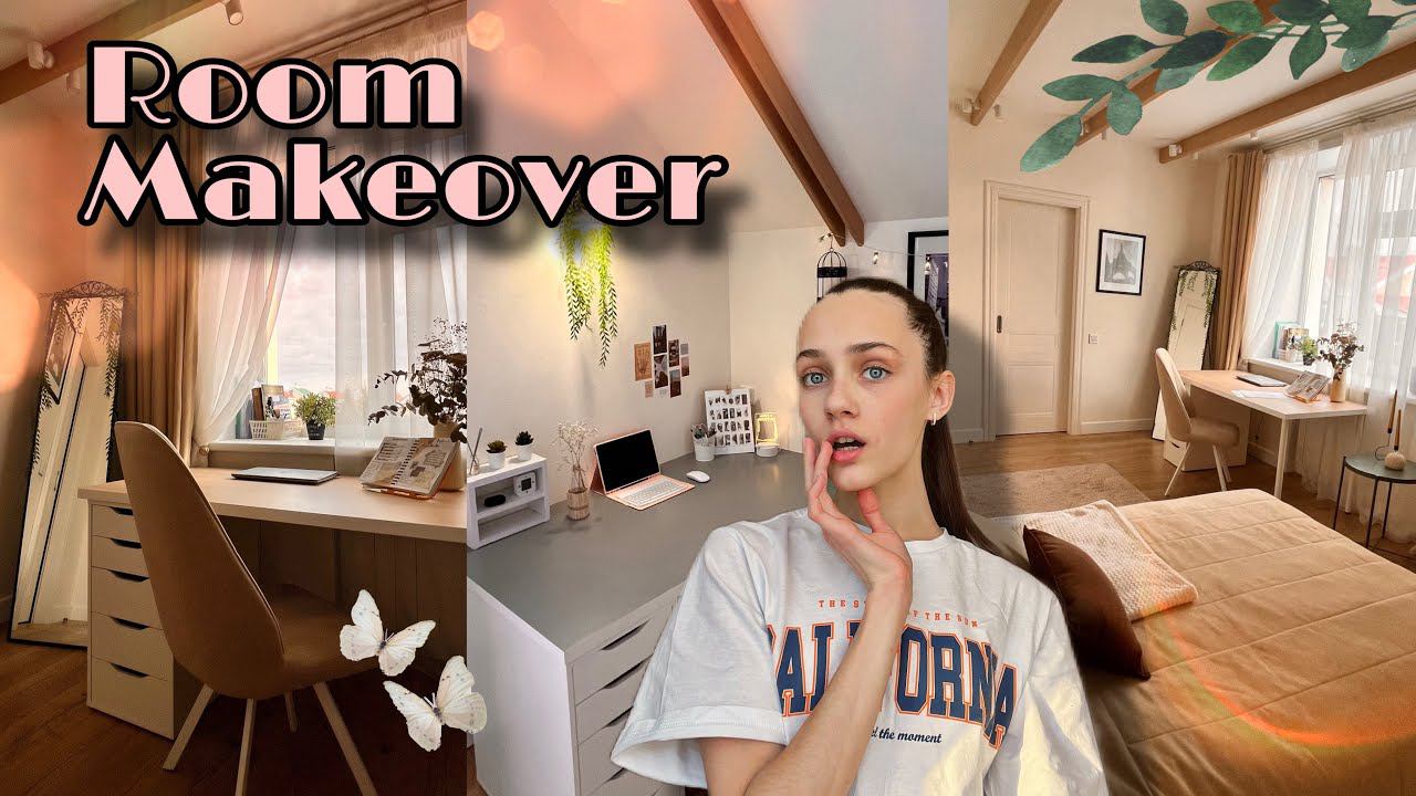 Переделываю комнату как в пинтерест | советы по апсайклингу