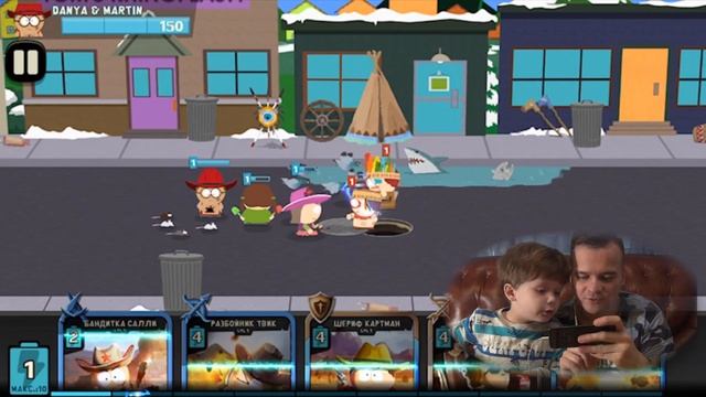 South Park Phone Destroyer игра Южный парк теперь в телефоне