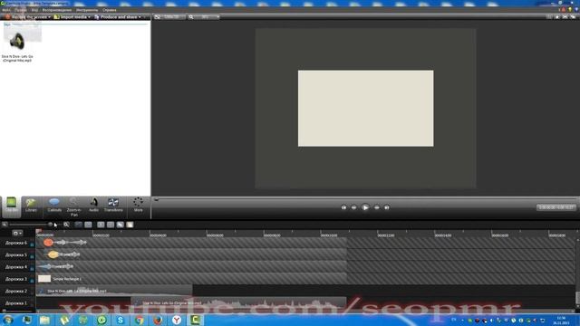 Как сделать Интро для канала YouTube в Camtasia Studio 8