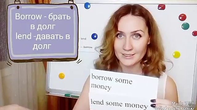 Сделай Сам для Души