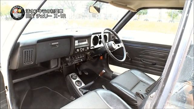 日産 チェリー X-1R (KPE10ST)