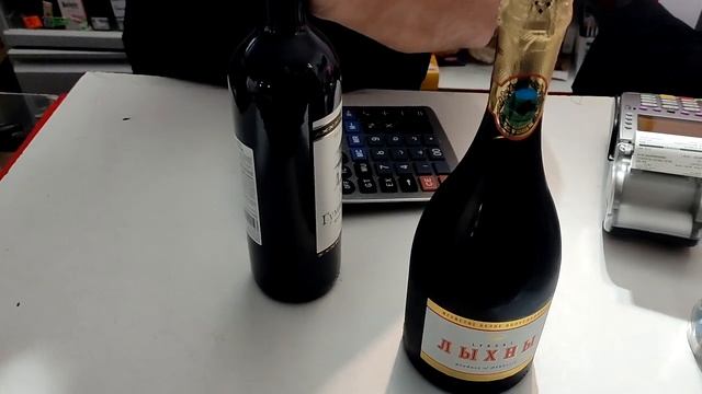 Санаторий