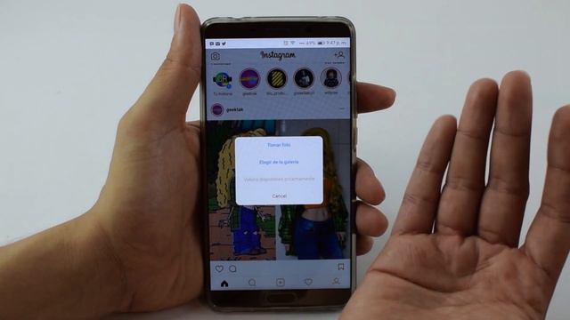 Instagram Lite: Qué Nos Pareció Y Principales Novedades