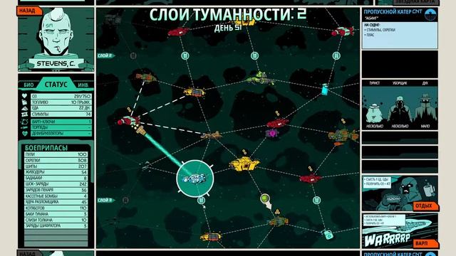 Void Bastards гайд на игру и маленький геймплей