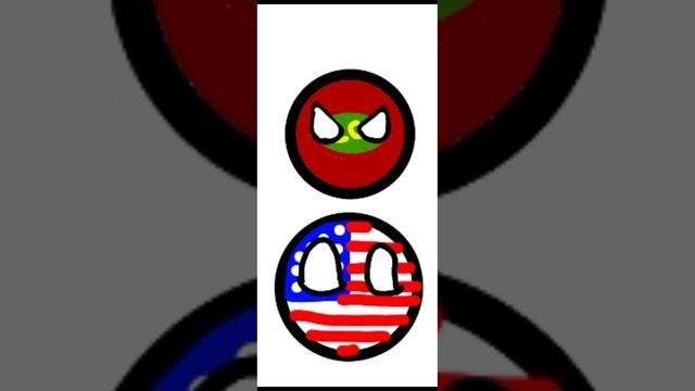 Чего боится США...