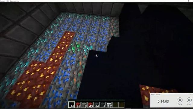 Night Alone Хоррор игра майнкрафт ( без комментариев ) №1