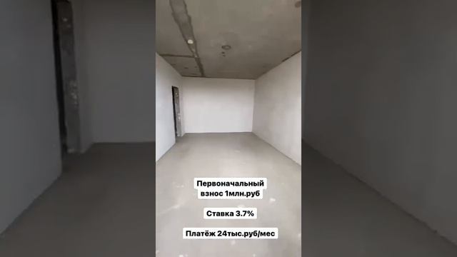 ЖК У ОЗЕРА ЧЕРЕМУШКИ КРАСНОДАР ТАТЬЯНА 89831371550(3)