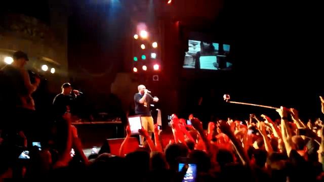 Баста   ЧК Чистый кайф