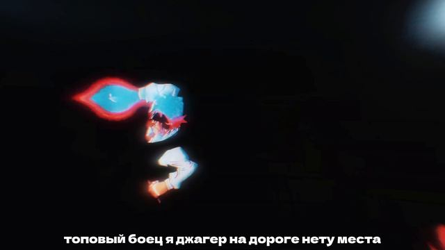 EWERNEL - NEFOR (official Edit)