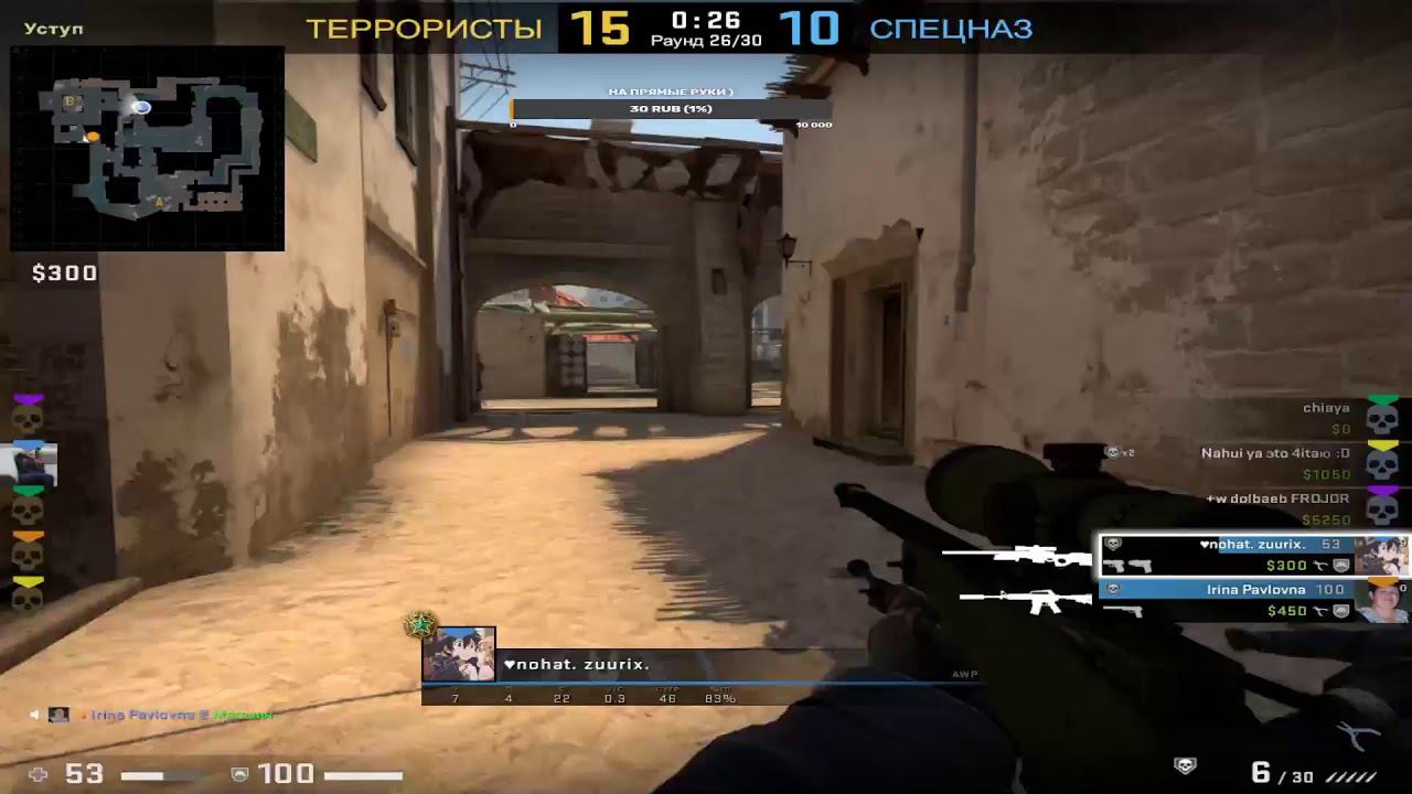 Нуб в каэсе ) CS GO Noob )