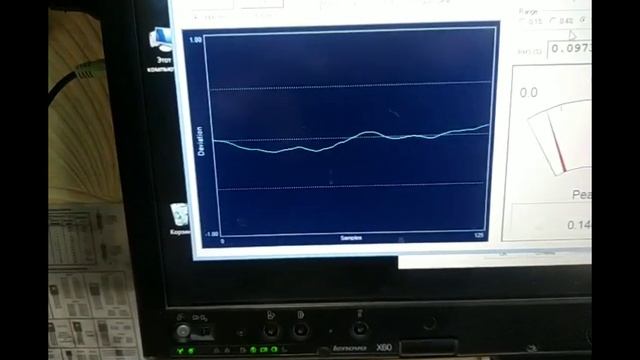 Вильма 207-1 проверка, замеры после ТО (на продажу)