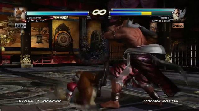 Tekken Tag Tournament 2 - Roger Jr. - Arcade