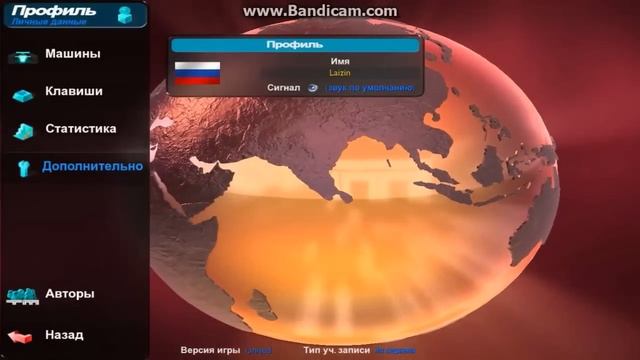 Обзор TrackMania United Forever