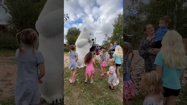 БОЛЬШАЯ ДРУЖНАЯ СЕМЬЯ.. ?