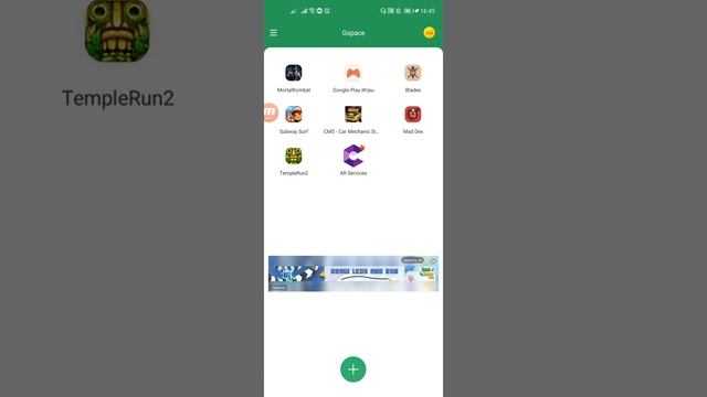 Учебник по Творческому Процессу