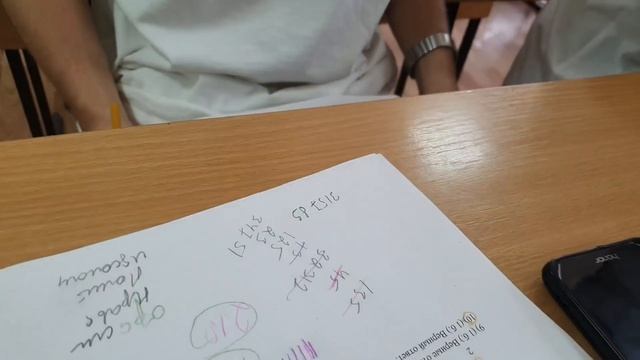 «Спасибо вам, учителя!» Поздравление учителям от выпускников 2021. Школа 20 Геленджик. Пшада.