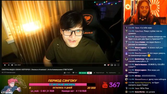 Sieg Sterben - Я ЧСВ??? ДОДЖО МЕМЫ JOJO #ЧСВеш_разрешил